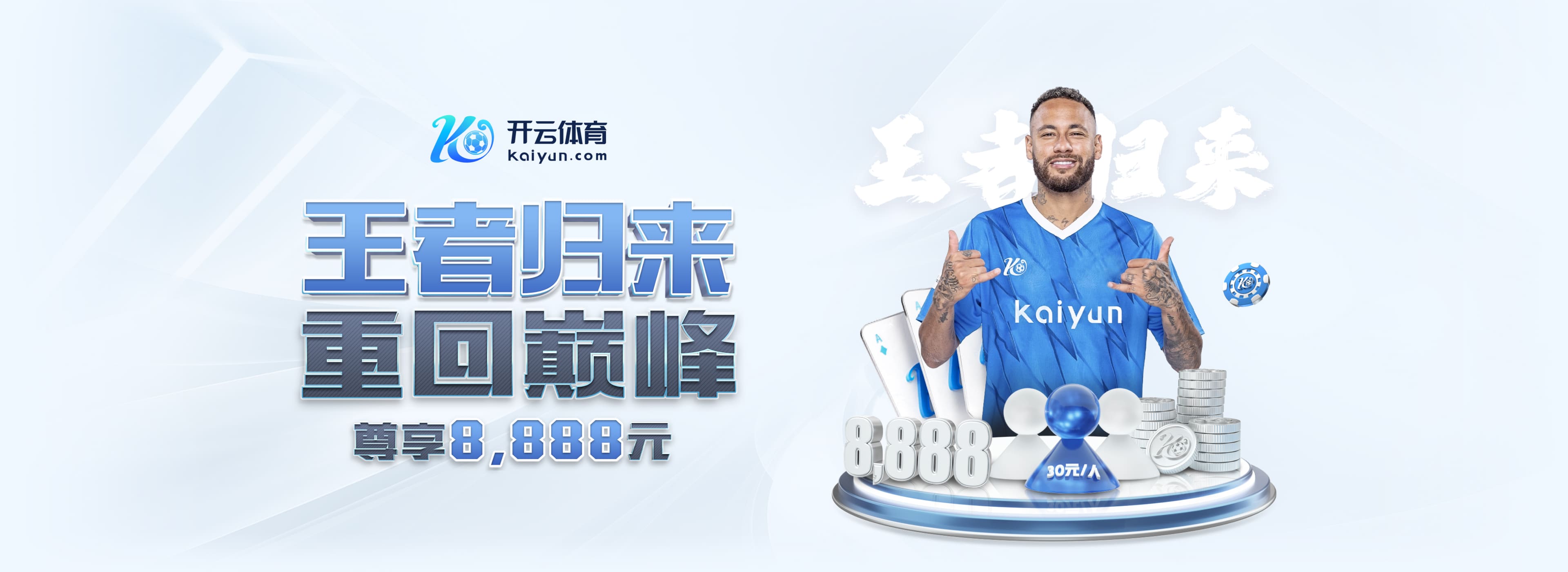 多特德甲前9轮零封6场创造队史纪录,与阿森纳并列五大联赛最多